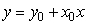 <strong>What is the equation of the line with x-intercept And y-intercept ?</strong> A) B) C) D) E) There is not a unique equation for this line.