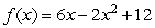 Calculate the average rate of change of the function    between   and  
