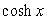 As   , what does   approach? A)  0 B)    C)  -   