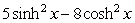 Write    in terms of e.