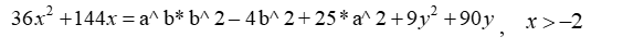 Write a parameterization for one branch of the following hyperbola using hyperbolic functions:    
