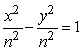 What happens to the graph of the hyperbola   as n decreases? A)  A)  The asymptotes have a steeper slope, but the vertices remain the same. B)  The asymptotes have a less steep slope, but the vertices remain the same. C)  The vertices get closer together, but the asymptotes remain the same. D)  The vertices get farther apart, but the asymptotes remain the same.