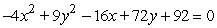 Does the hyperbola    open left-right or up-down?
