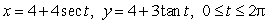 In the hyperbola given by the equations    , the asymptote that slopes upward has equation y = _____ x + _____. Round both answers to 2 decimal places.