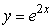 What is the explicit formula for the curve   ? A)    B)    C)    D)   