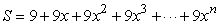 Let  , with   . As  , what happens to S? A)    B)    C)    D)   