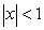 Let  , with   . As  , what happens to S? A)    B)    C)    D)   