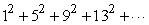 Is the series    arithmetic, geometric, or neither?