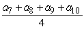 <strong>The following table shows the enrollment in a private college for the years 1996 to 2005. Interpret these figures as partial sums,  , of terms of a sequence,  , where n is the number of years since 1995 (so  , etc.).  Which of the following gives the average enrollment between 2000 and 2003?</strong> A)   B)   C)   D)   <div style=padding-top: 35px> 