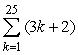 What is    ?<div style=padding-top: 35px> 