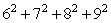 <strong>Which of the following is the correct expansion of  ?</strong> A)   B)   C)   D)   <div style=padding-top: 35px> 