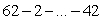 Write    using sigma notation.