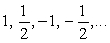 Is the following sequence arithmetic, geometric, or neither?  <div style=padding-top: 35px> 