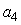 A sequence    can be defined by a recurrence relation, which gives the first term,   , and a formula for finding   in terms of the previous term,   . For the recurrence relation below, what is   ?   
