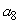 Let   be a geometric sequence with   and   . What is   ?<div style=padding-top: 35px> 