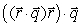 For and , what is ?