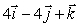 The angle between the vectors and is _____ . Round to the nearest whole number.