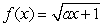 Let and for positive constants a and b. Let . If and , what is ?