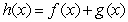 <strong>The following table gives 3 functions, f, g, and h. Which of the following statements is true?</strong> A) B) C) D) E)