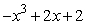<strong>Let And What is ?</strong> A) B) C) D)