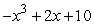 <strong>Let And What is ?</strong> A) B) C) D)
