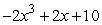 <strong>Let And What is ?</strong> A) B) C) D)