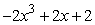 <strong>Let And What is ?</strong> A) B) C) D)
