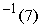 Let and . Evaluate g to 2 decimal places.