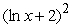 <strong>For positive numbers x, what is the inverse of ?</strong> A) B) C) D)