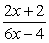 <strong>What is the inverse of ?</strong> A) B) C) D)
