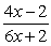<strong>What is the inverse of ?</strong> A) B) C) D)