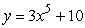 <strong>Use a graph to determine whether or not is invertible.</strong> A) It is not invertible B) It is invertible