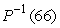 Let give the annual profit of a company (in thousands of dollars) t years after its formation. What is ? Round to the nearest whole number and include units.