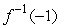 <strong>The following figure defines a function f. Which of the following quantities is greater?</strong> A) B)