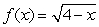 <strong>Suppose What is the range of ?</strong> A) All real numbers less than or equal to 0. B) All real numbers greater than or equal to 0. C) All real numbers less than or equal to 7. D) All real numbers greater than or equal to 7.
