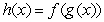 If , what is the value of C in the following tables?
