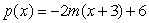 The functions and are defined by the graph below. The dashed graph is and the solid graph is . If , what is ?