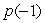 The functions and are defined by the graph below. The dashed graph is and the solid graph is . If , what is ?
