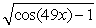 <strong>Let And What is ?</strong> A) B) C) D)