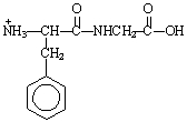 The structure of the dipeptide, Phe-Gly, in a solution of pH 14 is ___. A)    B)    C)    D)   