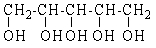 How many chiral carbons are present in the structure below?   A)  2 B)  3 C)  4 D)  5