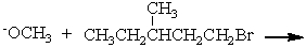 What is the product of the nucleophilic substitution reaction below?   A)    B)    C)    D)   