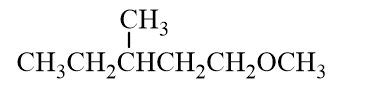 What is the product of the nucleophilic substitution reaction below?   A)    B)    C)    D)   