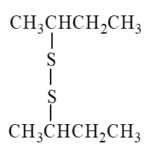 Which of the following is the product expected from the reaction below?   A)    B)    C)    D)   