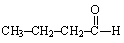 If the compound below is oxidized, the resulting product is ___.   A)  methane and propane B)  butanal C)  butanoic acid D)  butane
