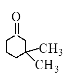 Which of the following reactant is missing in the reaction below?   A)    B)    C)    D)   