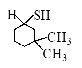 Which of the following reactant is missing in the reaction below?   A)    B)    C)    D)   