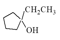 What is the major product of the reaction below?   A)    B)    C)    D)   