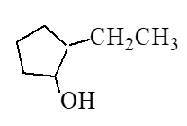 What is the major product of the reaction below?   A)    B)    C)    D)   