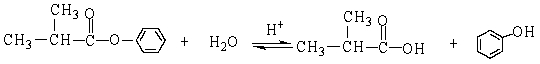 The reaction below is an example of what kind of reaction?   A)  neutralization B)  hydrolysis C)  esterification D)  saponification
